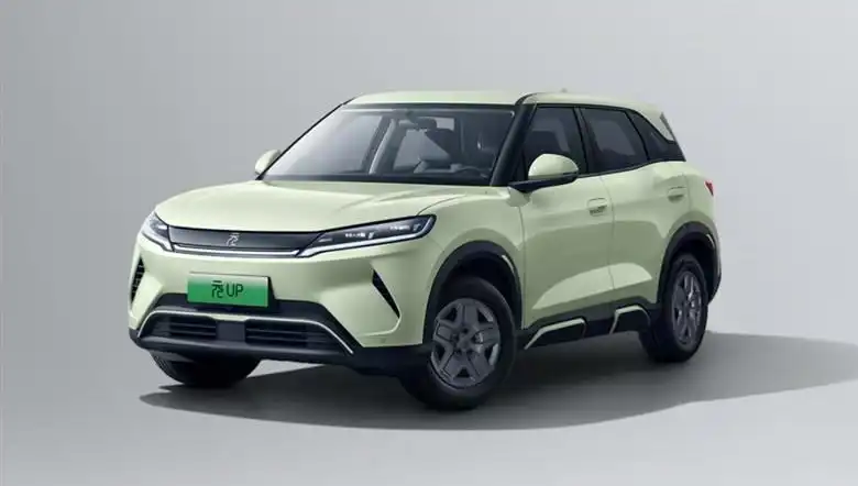BYD, Yeni Modelinde Yüzde 25 İndirimle Büyüleyici Fırsatlar Sunuyor