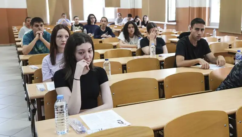 YKS Sonuçları Açıklandı: Öğrenciler ve Aileler İçin Yeni Bir Başlangıç