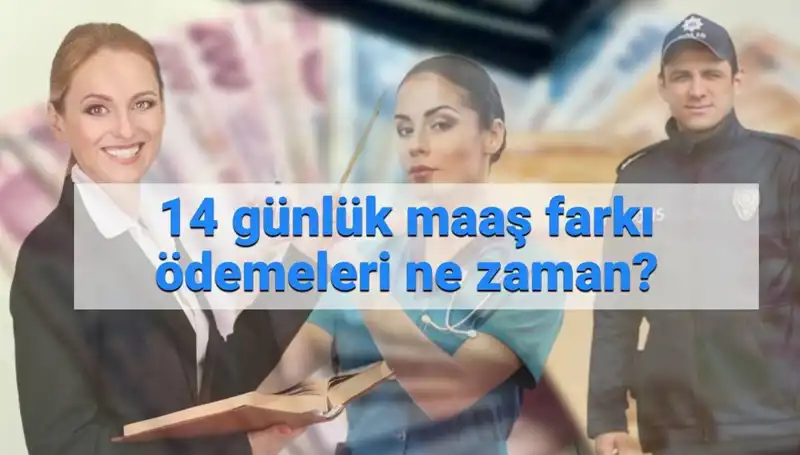 2025’te Memur Maaş Farkları Ne Zaman Yatacak? İşte Detaylar!