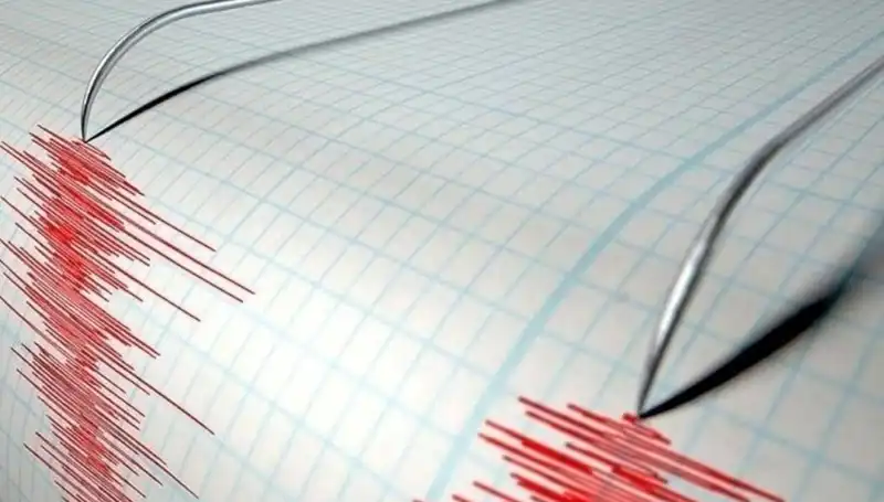 Bingöl'de Gerçekleşen 3,9 Büyüklüğündeki Deprem Halkı Endişelendirdi