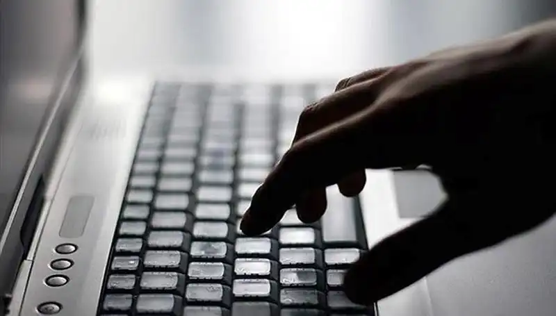 Yeni Evlenenlere Ücretsiz İnternet Desteği: Başvuru Süreci ve Ayrıntılar